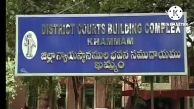 ఖమ్మం అర్బన్: ఖమ్మం లో 44 డ్రంకెన్ అండ్ డ్రైవ్ కేసుల్లో ఒకరికి ఏడు రోజుల జైలు, 43 మంది వాహనదారులకు ఒక్కొక్కరికి 10 వేలు జరిమాన