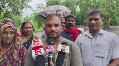 କେନ୍ଦୁଝର ସଦର: ଦେଓଗାଁ ଅଞ୍ଚଳରେ ଲଗାଣ ବର୍ଷାରେ ଜମି ରହୁଛି ପାଣି ଲୋକେ ହନ୍ତସନ୍ତ ଅପରାହ୍ନରେ ପ୍ରତିକ୍ରିୟା