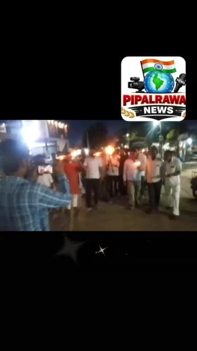 कांग्रेस कमेटी द्वारा पीपलराव में आज कैंडल मार्च निकाला गया
