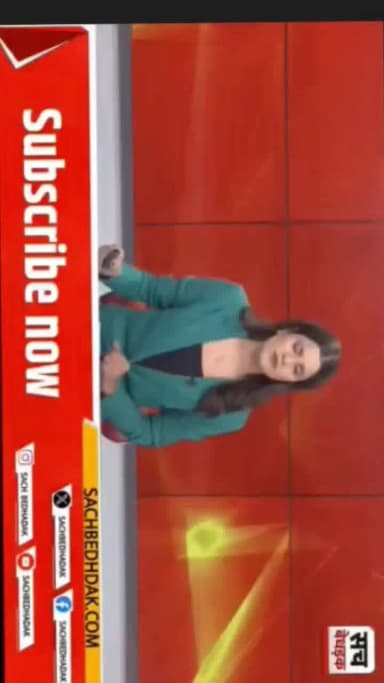 अकावद डैम जिला झालावाड़ तहसील खानपुर विधानसभा क्षेत्र
