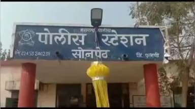 सोनपेठ: कारबेटवाडी येथे घरफोडी, रोख रक्कम, मोबाईल लंपास