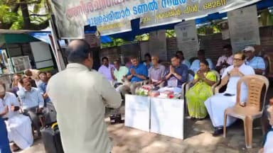 കണയന്നൂർ: മുല്ലപ്പെരിയാർ പ്രശ്ത്തിന് സമവായശ്രമവുമായി തമിഴ്നാട് പ്രതിനിധി M രാജേന്ദ്രൻIASമുല്ലപ്പെരിയാർ ടണൽ സമരപ്പന്തൽ സന്ദർശിച്ചു