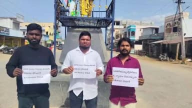 మోత్కూర్: తుంగతుర్తి దళిత లబ్ధిదారుల కోసం 'దళిత బంధు' నిధులు వెంటనే విడుదల చేయండి