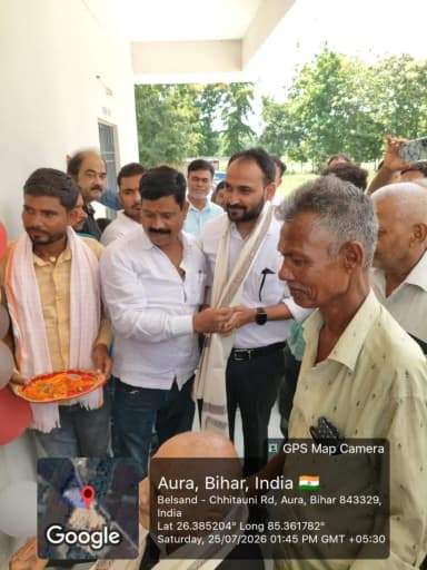 तरियानी चौक: तरियानी, शिवहर में 30 बेड रेफरल अस्पताल का भव्य उद्घाटन