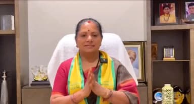 హిమాయత్ నగర్: విద్యార్థుల విజయాన్ని ముఖ్యమంత్రి రేవంత్ రెడ్డి తన ఖాతాలో వేసుకోవడం సిగ్గుచేటు : TRS అధ్యక్షురాలు కవిత
