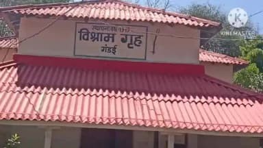 खैरागढ़: गंडई में 27 जुलाई को छत्तीसगढ़िया क्रांति सेना की जिला स्तरीय बैठक, संगठनात्मक मुद्दों पर होगी चर्चा