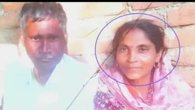 पानीपत: सेक्टर-29 के पार्क अस्पताल में इलाज के दौरान महिला की मौत, परिजनों ने डॉक्टरों पर लगाए आरोप