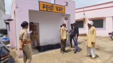 महोबा: बिजरारी गांव में आठ माह की गर्भवती पत्नी की हंसिया से हत्या, मासूम बेटे की गवाही से पति हुआ गिरफ्तार