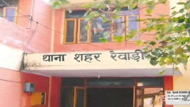 रेवाड़ी: सट्टा खाई वाली करते हुए एक आरोपी गिरफ्तार