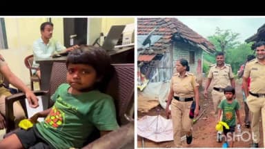 महाड: माणगाव पोलिसांची तत्परता हरवलेल्या सहा वर्षी रेणुकाला अवघ्या तीन तासात कुटुंबीयांच्या ताब्यात दिले