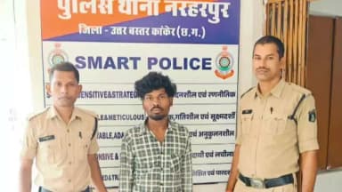 नरहरपुर: नरहरपुर क्षेत्र में नाबालिग से दुष्कर्म के आरोपी को 12 घंटे में गिरफ्तार किया गया, पॉक्सो एक्ट के तहत भेजा गया जेल
