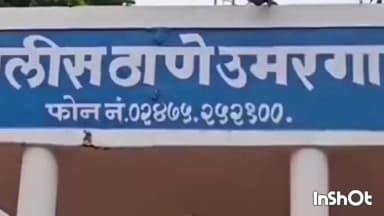 उमरगा: तालुक्यातील दापका गावाजवळ चार चाकी गाडीने दिली मोटरसायकलला धडक एकाचा मृत्यू