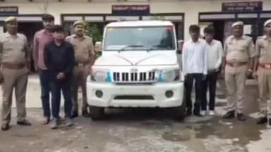 मड़ियाहू: फर्जी आयकर टीम बनकर लूट का मास्टरमाइंड अब भी फरार