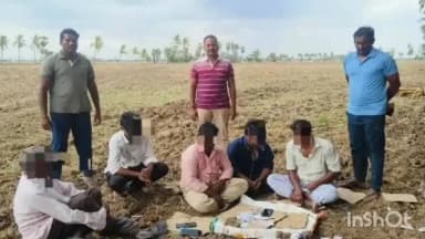 బాపట్ల: రామనగరంలో పేకాట ఆడుతున్న ఐదుగురు వ్యక్తులు అరెస్ట్, 2,150 రూపాయలు నగదు స్వాధీనం చేసుకున్న పోలీసులు
