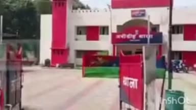जरीडीह: जैनामोड फोर लेन चौक में ट्रक की टक्कर से बाइक सवार की मौत, परिजनों ने की मुआवजे की मांग