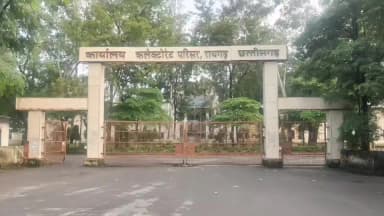 खरसिया: रायगढ़ में किरायेदार सत्यापन अनिवार्य, बिना पुलिस सूचना मकान किराए पर देने पर होगी कानूनी कार्रवाई
