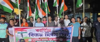 কমলপুর: কমলপুর বিধানসভা এলাকায় বিজেপি যুব মোর্চার উদ্যোগে একটি রেলি অনুষ্ঠিত হয়