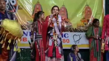 ରାଜଗାଙ୍ଗପୁର: ବାହୁଡ଼ା ଯାତ୍ରା ରେ ମାଉସୀ ମା ମନ୍ଦିର ରେ ସାଂସ୍କୃତିକ କାର୍ଯ୍ୟକ୍ରମ ଅନୁଷ୍ଠିତ