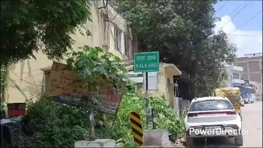 नाहन: कालाअंब के लोहा उद्योग में 32 वर्षीय मजदूर की मौत, क्रेन से गिरने के कारण हुआ हादसा