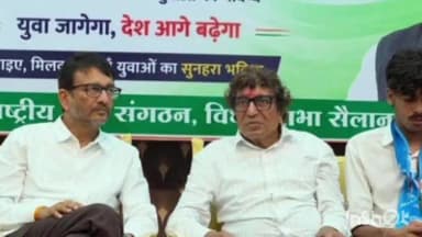 सैलाना: हजारों विद्यार्थियों का फूटा गुस्सा, पूर्व विधायक शिक्षा व्यवस्था पर गरजे, युवाओं ने खुलकर रखीं अपनी समस्याएं