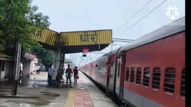 ललितपुर: धौर्रा स्टेशन पर महिला सहित 2 मासूम ट्रेन की चपेट में आए, शवों के उड़े चीथड़े, परिवारिक कलह के चलते आत्महत्या की आशंका