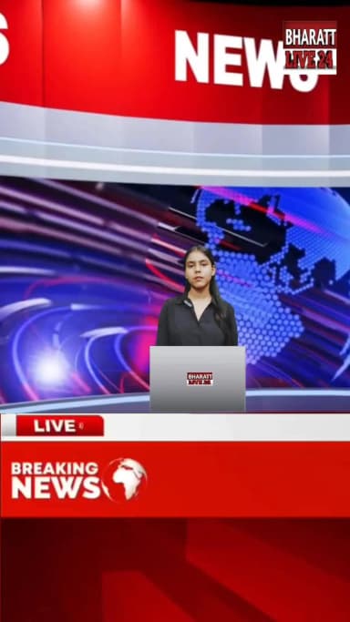 #bharattlive24@bharattlive24