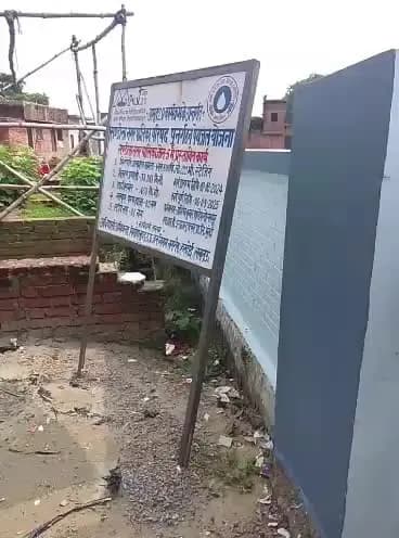 लाखों की लागत से बनी पानी की टंकी नहीं हो सकी चालू , संडीला विकास खंड का मामला।