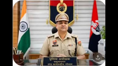 जगाधरी: बच्चों की गतिविधियों पर रखें पैनी नज़र, उन्हें नदी, तालाब, स्विमिंग पूल जैसी जगहों पर अकेला न जाने दें