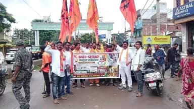 ପାରଳାଖେମୁଣ୍ଡି: ଗୋ ସମ୍ମାନ ଆହ୍ୱାନ ଅଭିଯାନ ପକ୍ଷରୁ ଗୋ ସୁରକ୍ଷାକୁ ନେଇ ଦାବୀ ପତ୍ର ପ୍ରଦାନ।