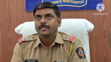 जुन्नर: माळशेज घाट वाहतुकीची महत्वाची अपडेट. पर्यटकांना महत्त्वाच्या सुचना...