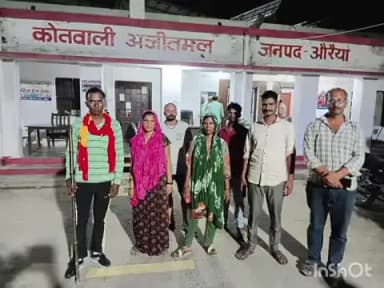 अजीतमल: यूपी: तीन दिन पहले जिस शव का किया गया अंतिम संस्कार, वही कमल जिंदा लौट आया, अज्ञात शव की पहचान में उलझी पुलिस