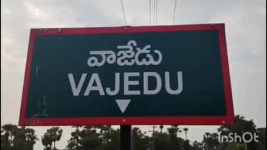 వాజేడు: చేపల వేటకు వెళ్లి గోదావరిలో ఒకరి మృతి