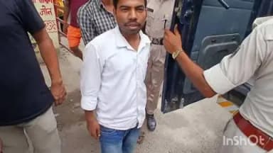 गोपालगंज: नीट पेपर लीक के विरोध प्रदर्शन में 3 आरोपी गिरफ्तार, एक विधि निरूद्ध बालक भी शामिल