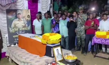 एटापल्ली: शहीद जवान सुरेश आंबडर यांच्यावर मरारटोला शिवारात शासकीय इतमामात अंत्यसंस्कार