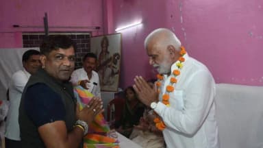 नरसिंहगढ़: नरसिंहगढ़ नगर पालिका में नव नियुक्त पार्षदों के स्वागत समारोह में विधायक हुए शामिल