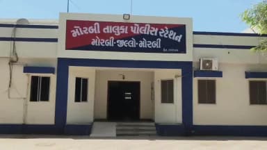 મોરબી: મોરબીના રાજપર ગામમાં બોલાચાલી બાદ યુવક પર છરી અને મુક્કા વડે હુમલો મનોજ પનારા સહિત ૬ થી ૭ શખ્સો વિરુદ્ધ ફરિયાદ