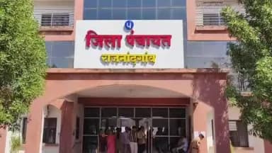 राजनांदगांव: जिले में श्री रामलला दर्शन योजना के अंतर्गत नागरिकों को कराई जाएगी तीर्थ यात्रा