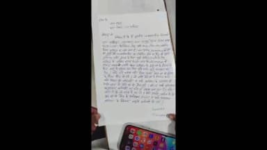 मतलौडा: पानीपत के पार्क हॉस्पिटल की लापरवाही: पैर की टूटी हड्डी के बजाय कर दिया दिल का ऑपरेशन