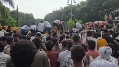 रायगढ़: रायगढ़ में स्मार्ट मीटर के खिलाफ कांग्रेस का हल्लाबोल, कलेक्ट्रेट घेराव से पहले पुलिस ने रोका, सड़क पर धरना