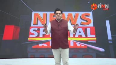CJP के बाद E-20 जनता पार्टी मैदान में,
देश की जनता अपनी असली ताकत को फिर से पहचान चुकी है, और अपने ऊपर होने वाले अत्याचारों के खिलाफ एवं अपने हक और अधिकार के लिए जिम्मेदारों से सवाल करने के लिए सड़कों पर उतरने लगी है..
#इंकलाब_जिंदाबाद