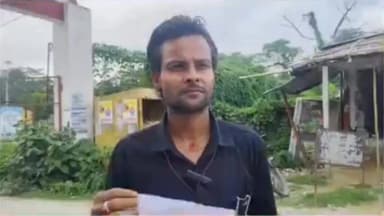 बैसा: बैसा-पूर्णिया जिले के वैसा प्रखंड में सरकारी जमीन बेचने का मामला आया प्रकाश में, पीड़ित ने दिया आवेदन