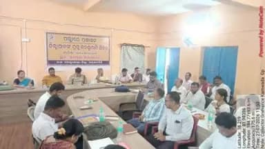 ମାଲକାନଗିରି: କୋରୁକୋଣ୍ଡାରେ ଜିଲ୍ଲା ସ୍ତରୀୟ ଅଭିଯୋଗ ଶୁଣାଣି ଶିବିର: ଲୋକଙ୍କ ସମସ୍ୟା ଶୁଣିଲେ ଅଧିକାରୀ, ତ୍ୱରିତ ସମାଧାନ ପାଇଁ ପଦକ୍ଷେପ