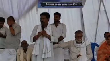 विधायक बांधवगढ़ शिव नारायण सिंह ने मछराड नदी उद्गम स्थल पर आयोजित कार्यक्रम को किया संबोधित
@cmmadhyapradesh
@minprdd
#jansamparkmp
#उमरिया
#umaria