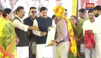 मुख्यमंत्री किसान कल्याण योजना के तहत किसानों को ₹4,000 की किस्त (वर्ष 2025-26 की तीसरी और 2026-27 की पहली किस्त जारी