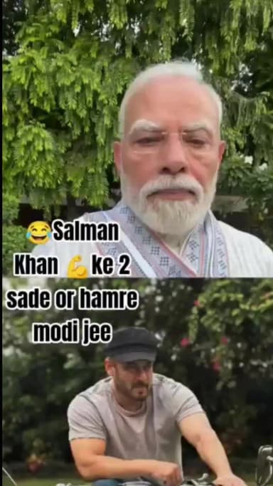 Modi jee salman khan 2 sabd पावर ऑफ सलमान भाई #Wajidbihari