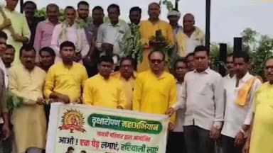 तेंदूखेड़ा: ग्राम ग्वारी में किया गया गायत्री परिवार द्वारा किया गया वृक्षारोपण कार्यक्रम का आयोजन