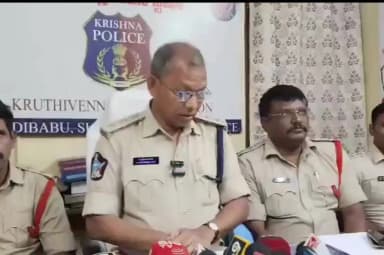 మచిలీపట్నం దక్షిణం: చిన్నగొల్లపాలెం లో డబుల్ మర్డర్ కేసులో నిందితులు