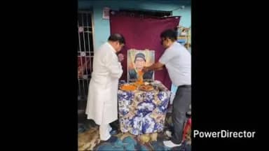 कटिहार: कटिहार, तेजाटोला: दिवंगत पत्रकार की पुण्यतिथि पर कार्यक्रम, MLC अशोक अग्रवाल समेत अन्य ने दी श्रद्धांजलि