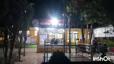 कळंब: कळंब तालुक्यात वाटवडा-वडगाव रस्त्यावर दरोडा! पुलावर दांपत्याला अडवून सोन्याचे दागिने व मोबाईल लुटला