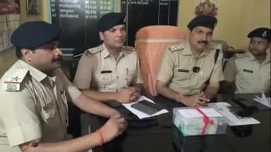 दरभंगा: दरभंगा पुलिस की बड़ी कार्रवाई, चोरी की रकम बरामद, आरोपियों की तलाश जारी